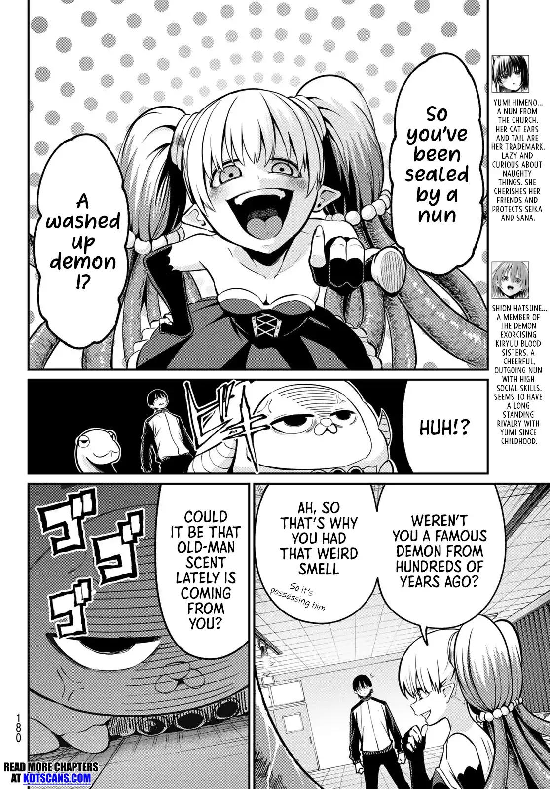 Irozuku Monochrome Chapter 28 - Page 5