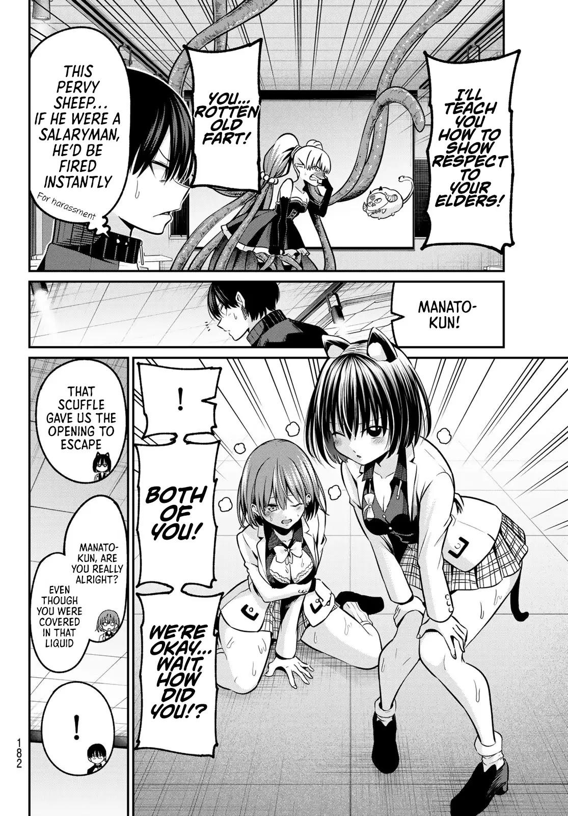 Irozuku Monochrome Chapter 28 - Page 7