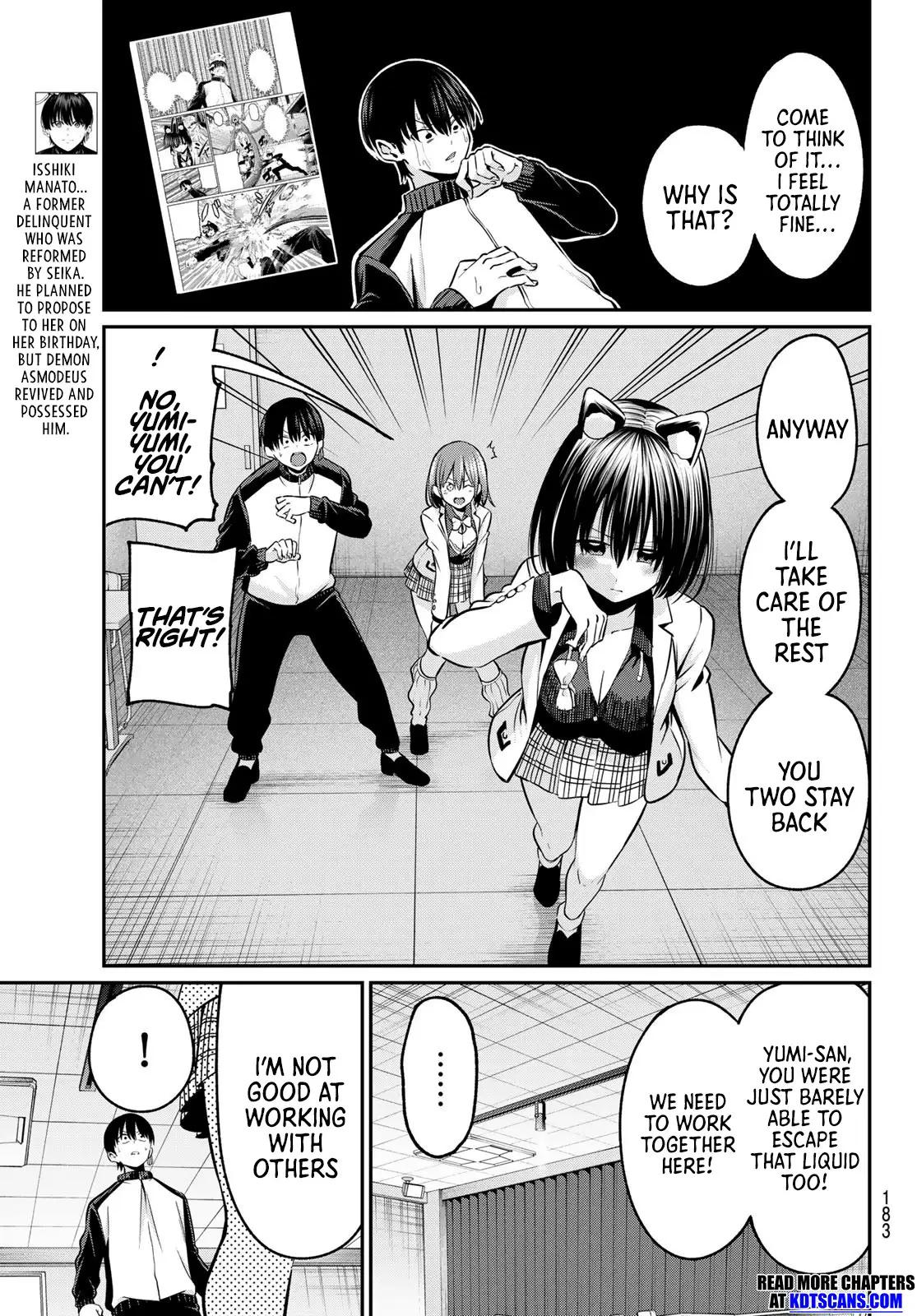 Irozuku Monochrome Chapter 28 - Page 8