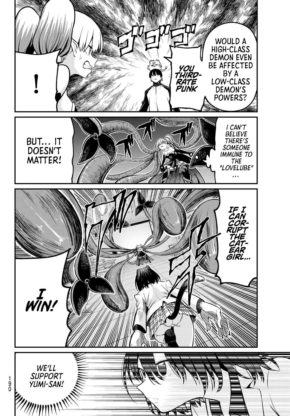 Irozuku Monochrome Chapter 28 - Page 15