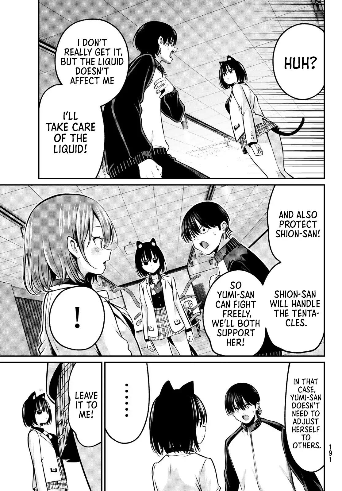 Irozuku Monochrome Chapter 28 - Page 16