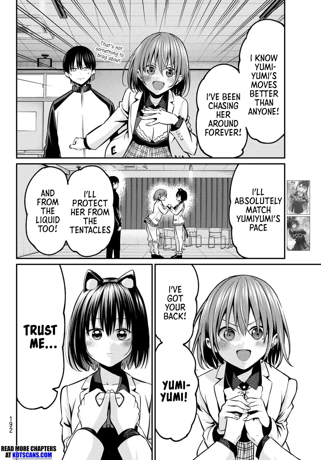 Irozuku Monochrome Chapter 28 - Page 17