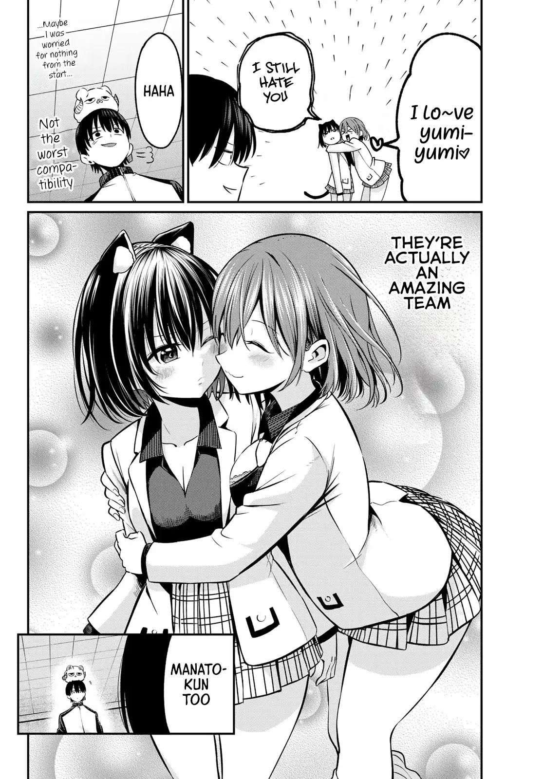 Irozuku Monochrome Chapter 28 - Page 21