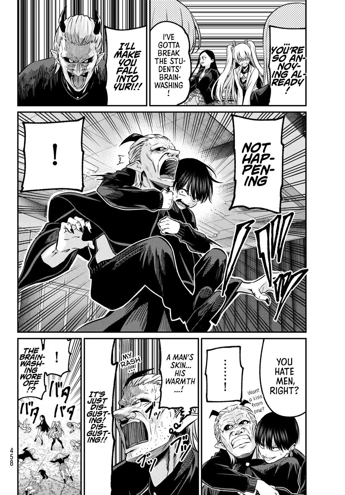 Irozuku Monochrome Chapter 30 - Page 11