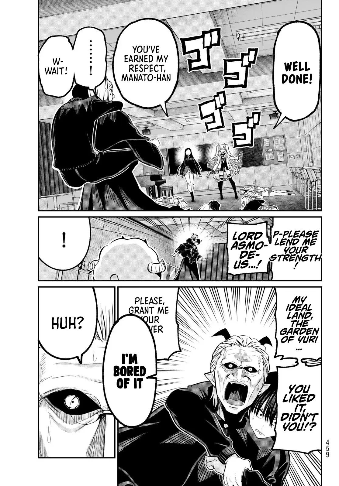 Irozuku Monochrome Chapter 30 - Page 12