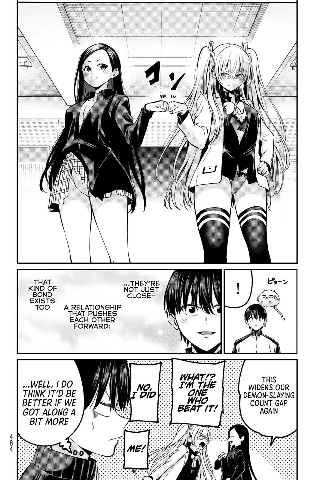 Irozuku Monochrome Chapter 30 - Page 17