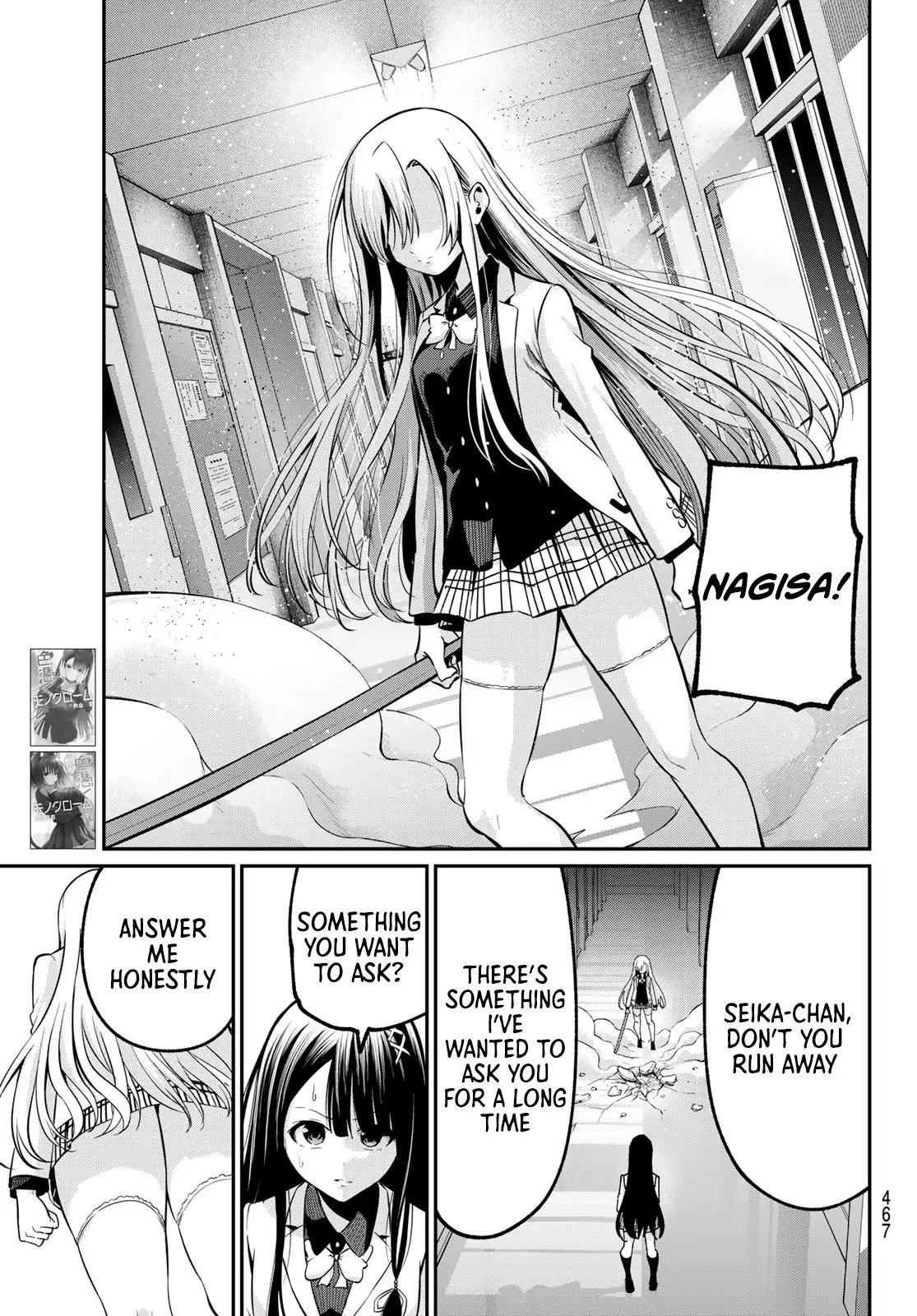 Irozuku Monochrome Chapter 30 - Page 20