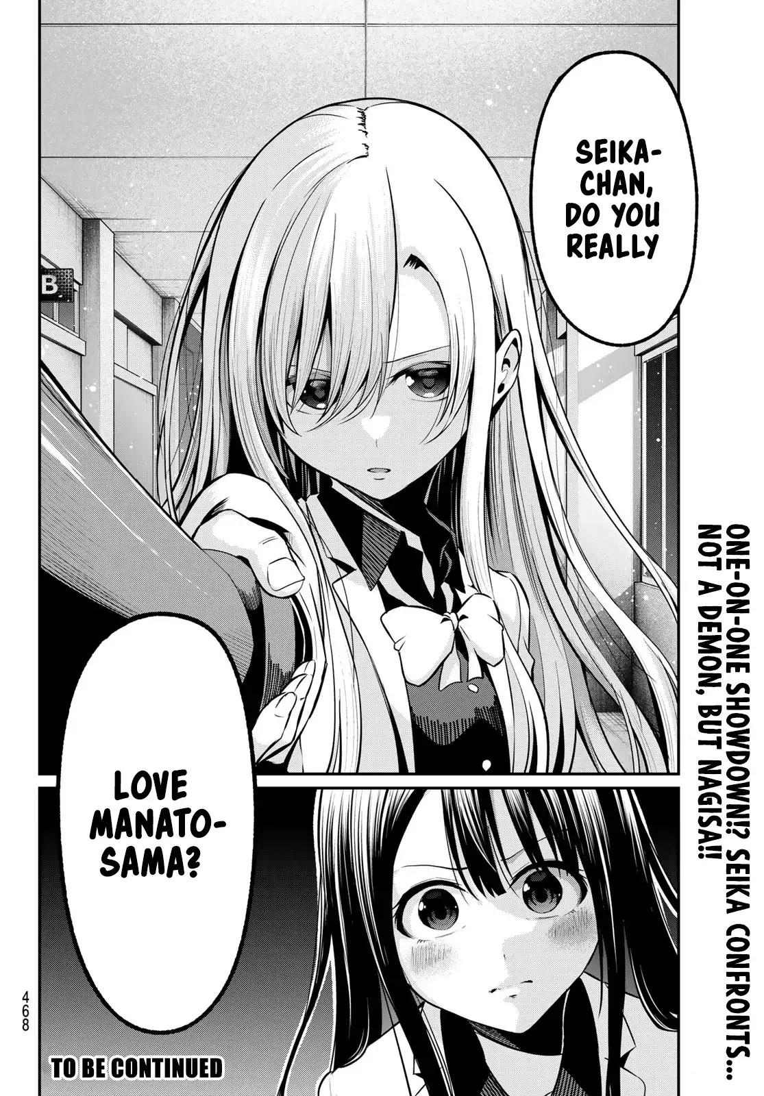 Irozuku Monochrome Chapter 30 - Page 21