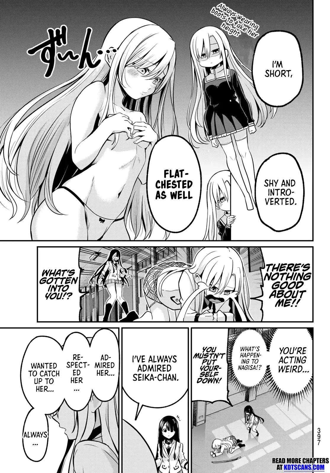 Irozuku Monochrome Chapter 31 - Page 4