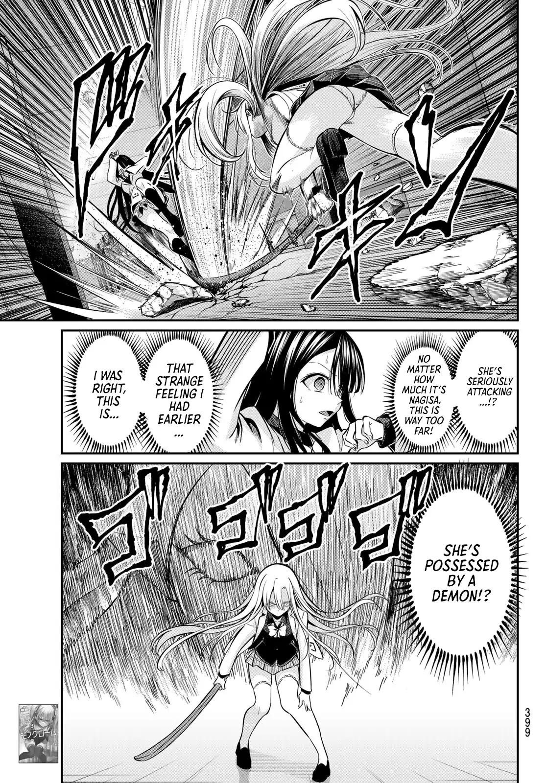 Irozuku Monochrome Chapter 31 - Page 6