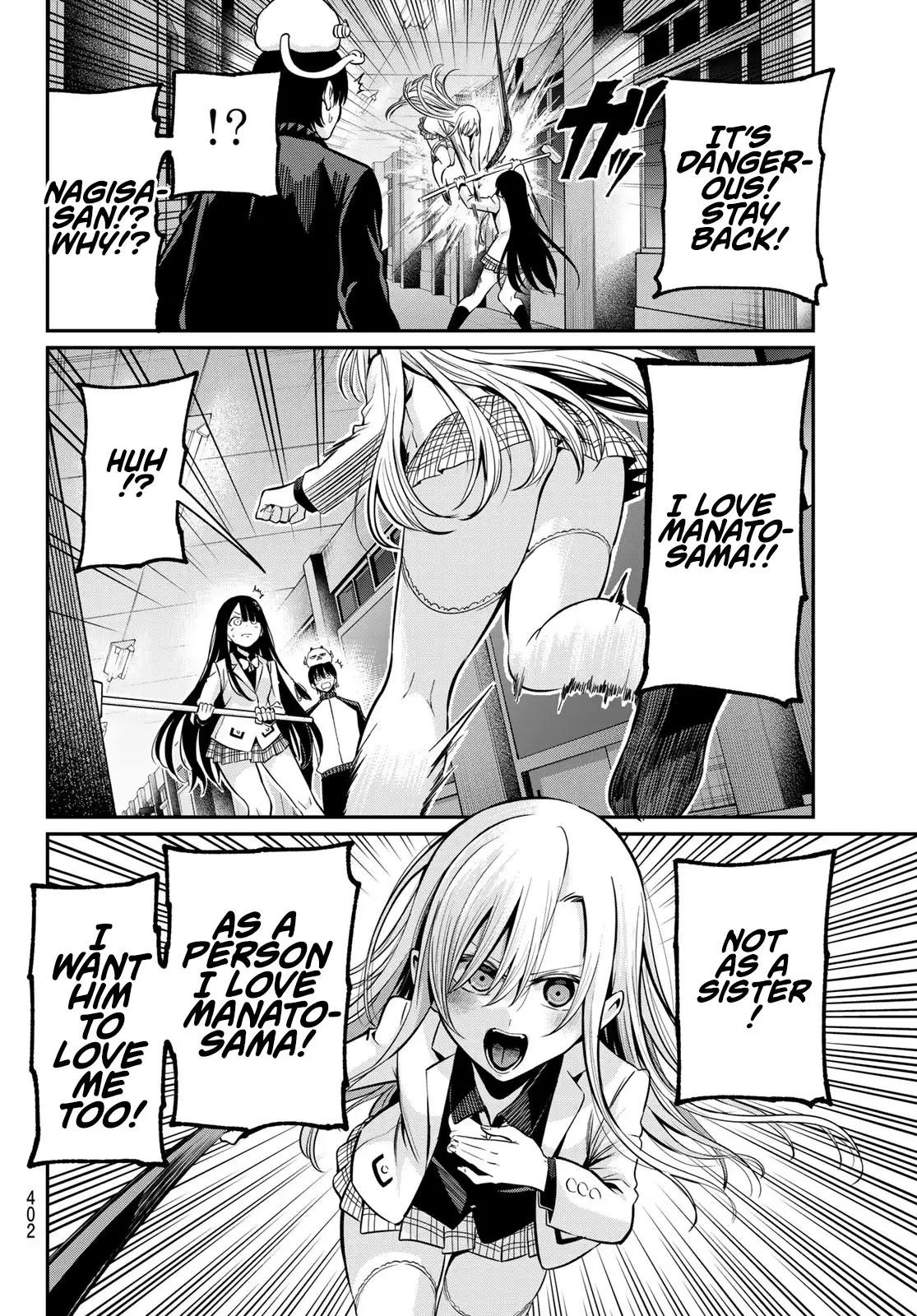 Irozuku Monochrome Chapter 31 - Page 9