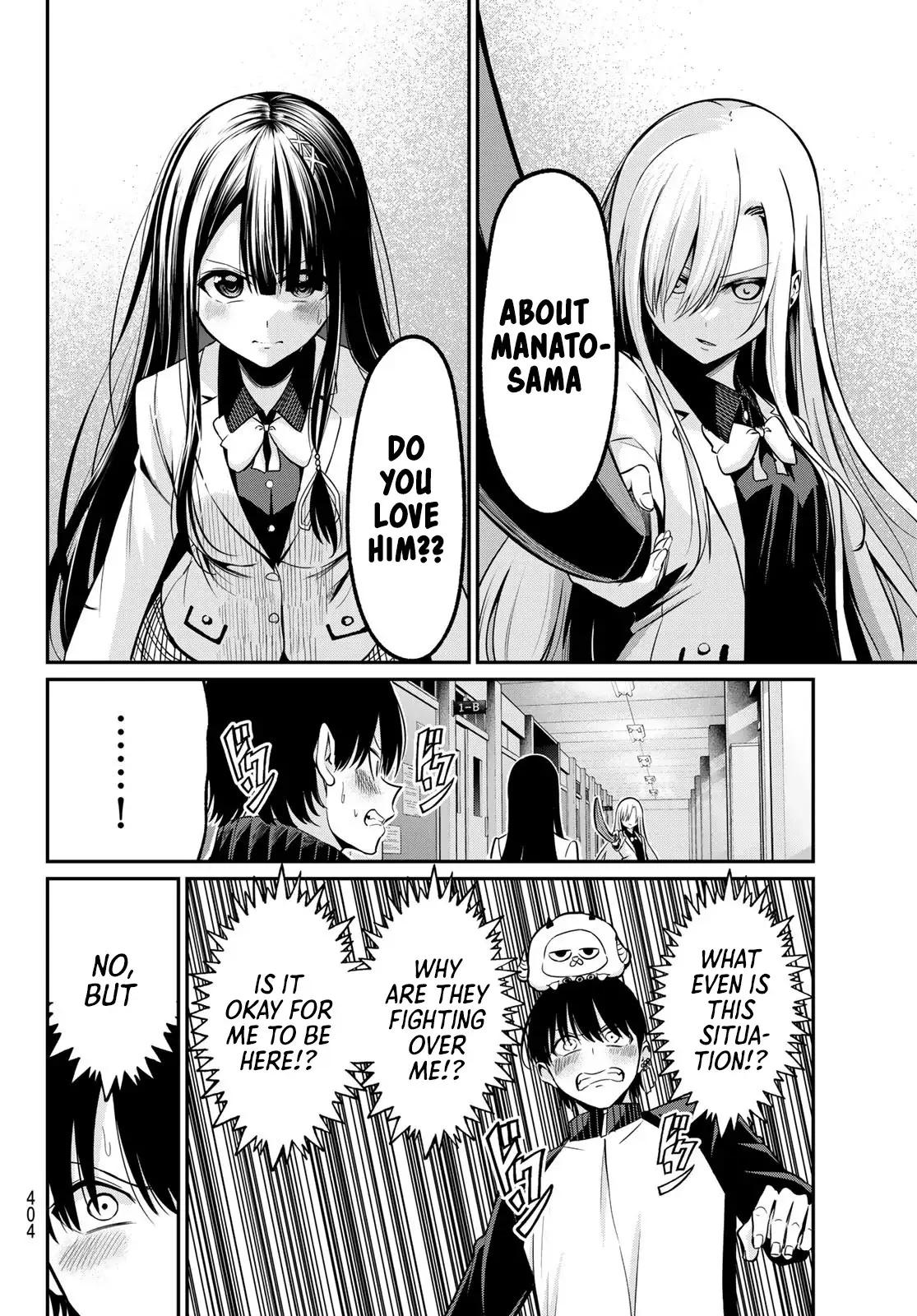 Irozuku Monochrome Chapter 31 - Page 11