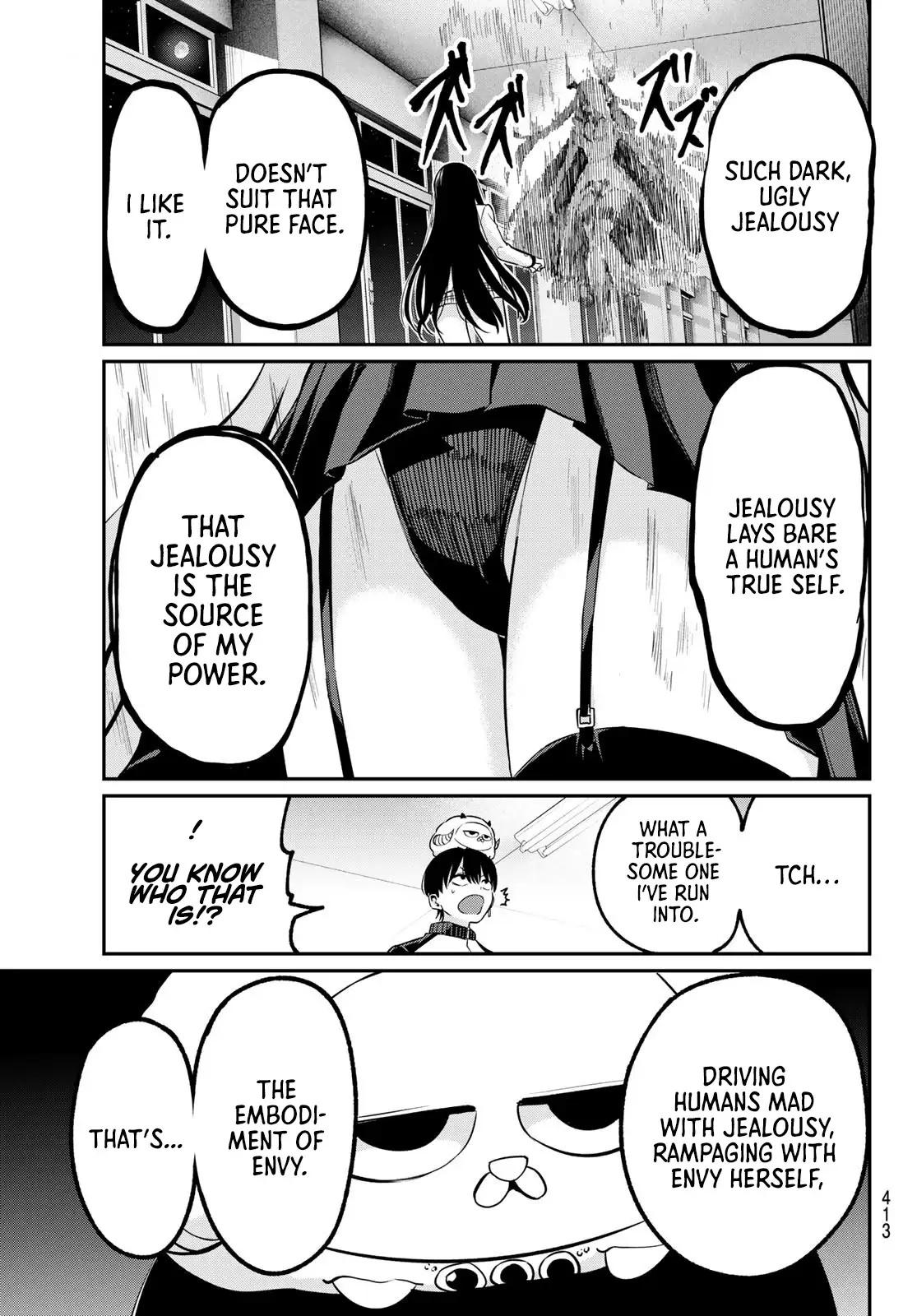 Irozuku Monochrome Chapter 31 - Page 21