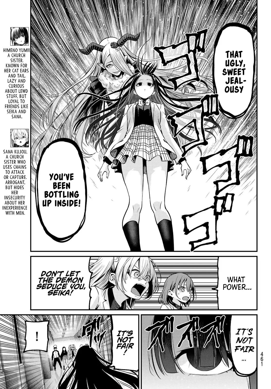 Irozuku Monochrome Chapter 32 - Page 6