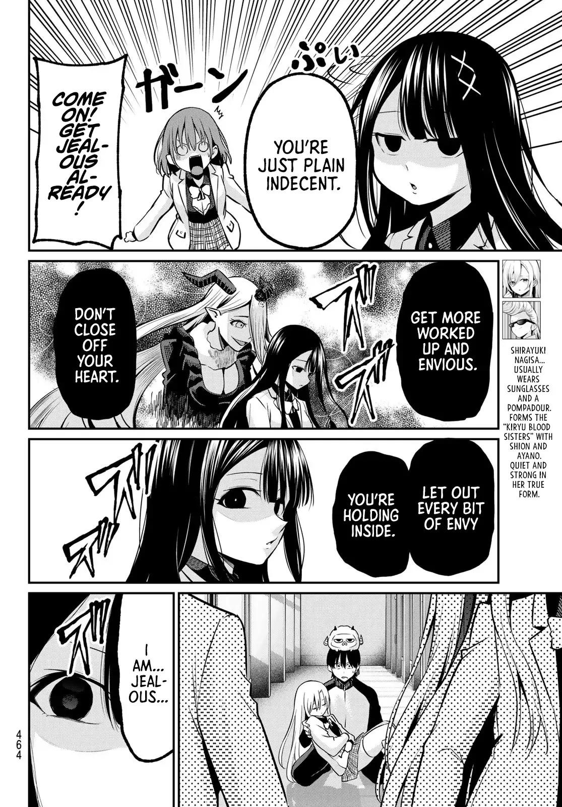 Irozuku Monochrome Chapter 32 - Page 9