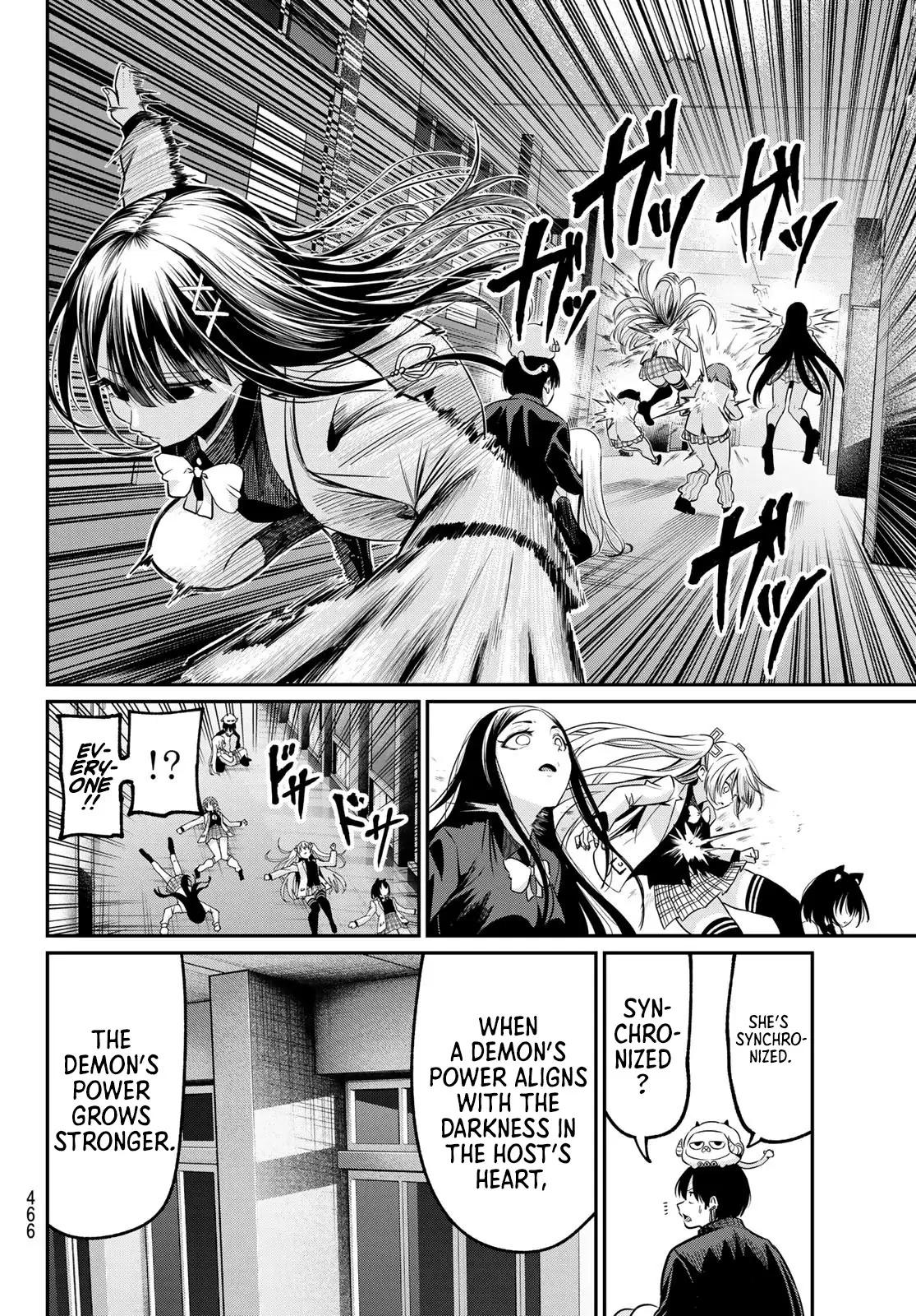 Irozuku Monochrome Chapter 32 - Page 11