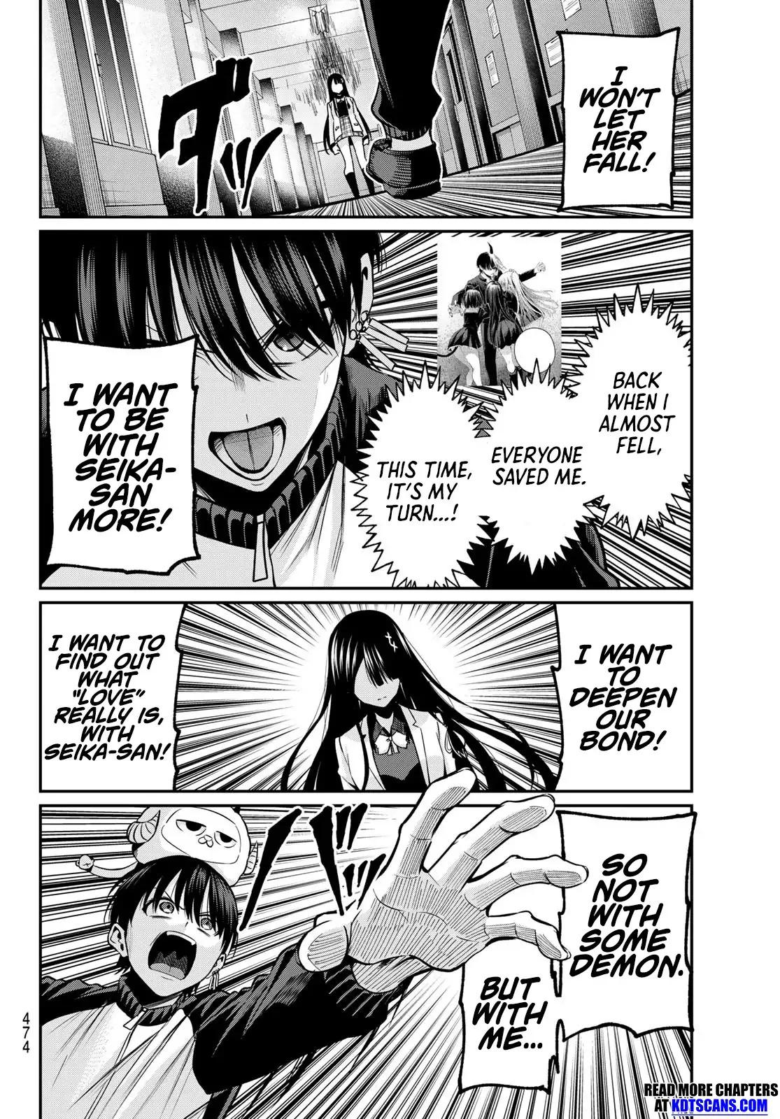 Irozuku Monochrome Chapter 32 - Page 19