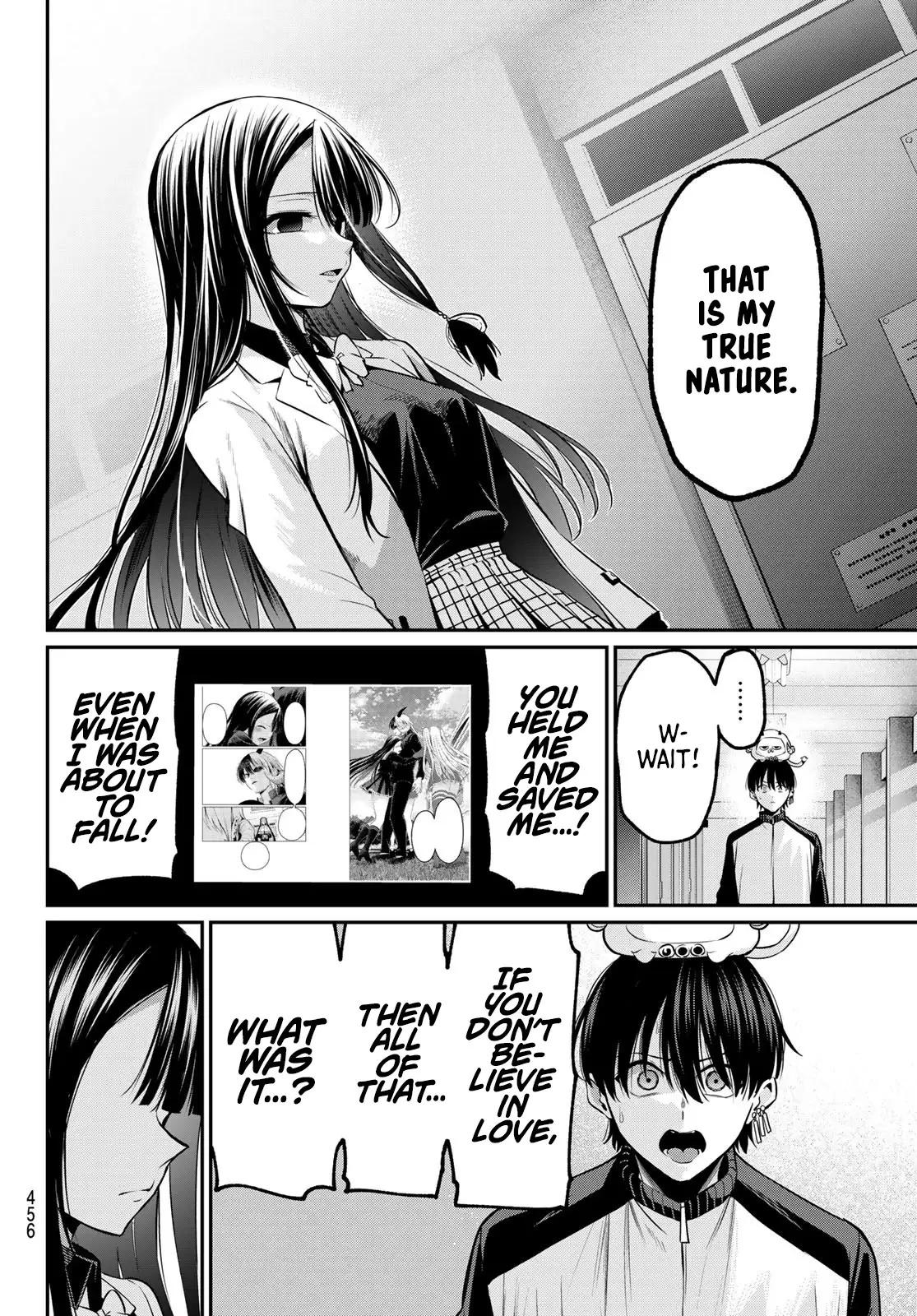 Irozuku Monochrome Chapter 33 - Page 5