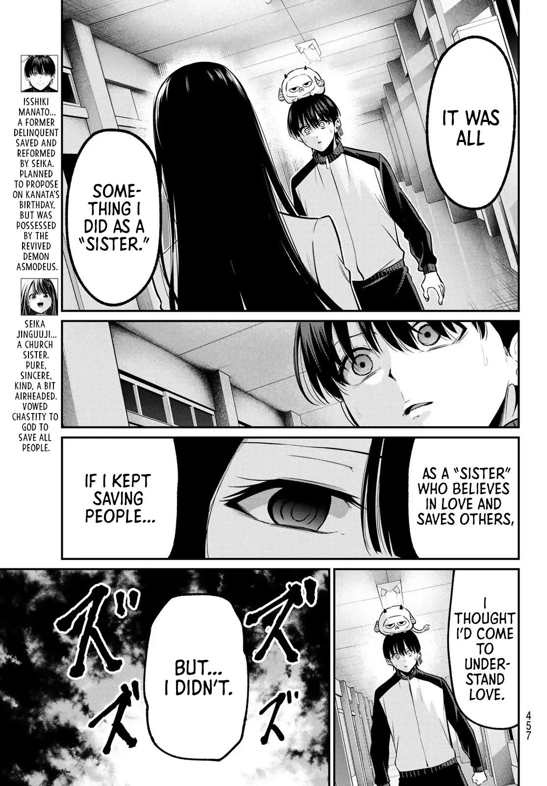 Irozuku Monochrome Chapter 33 - Page 6