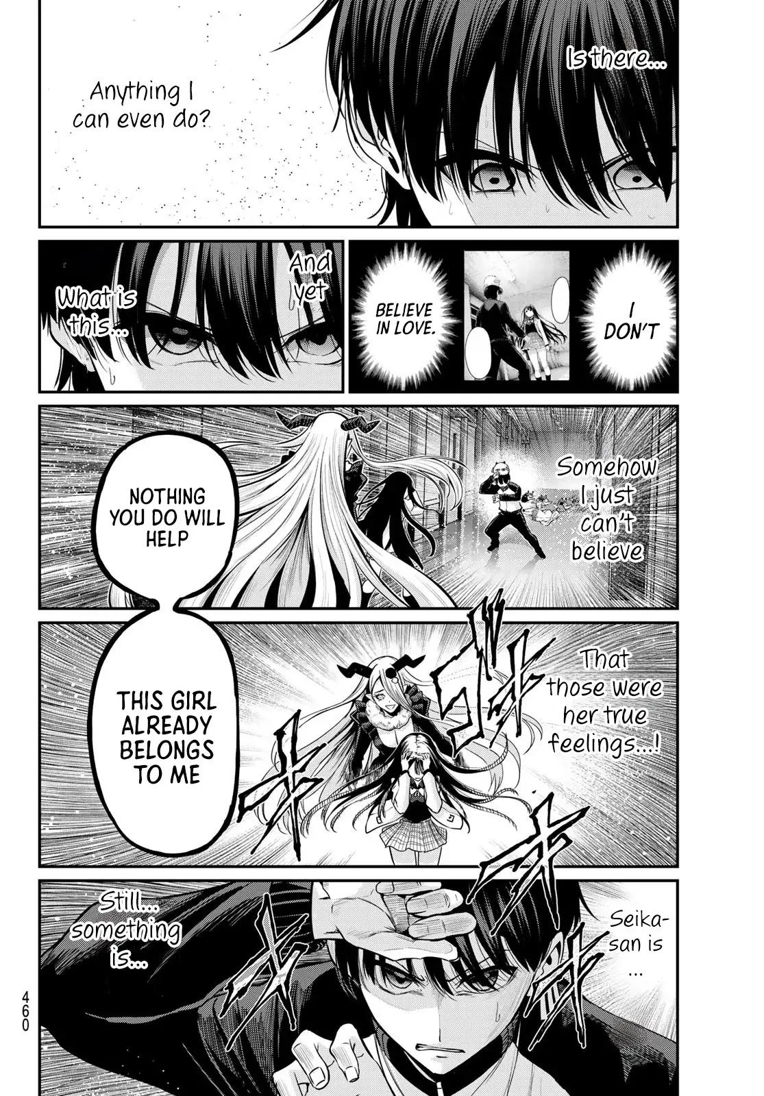 Irozuku Monochrome Chapter 33 - Page 9