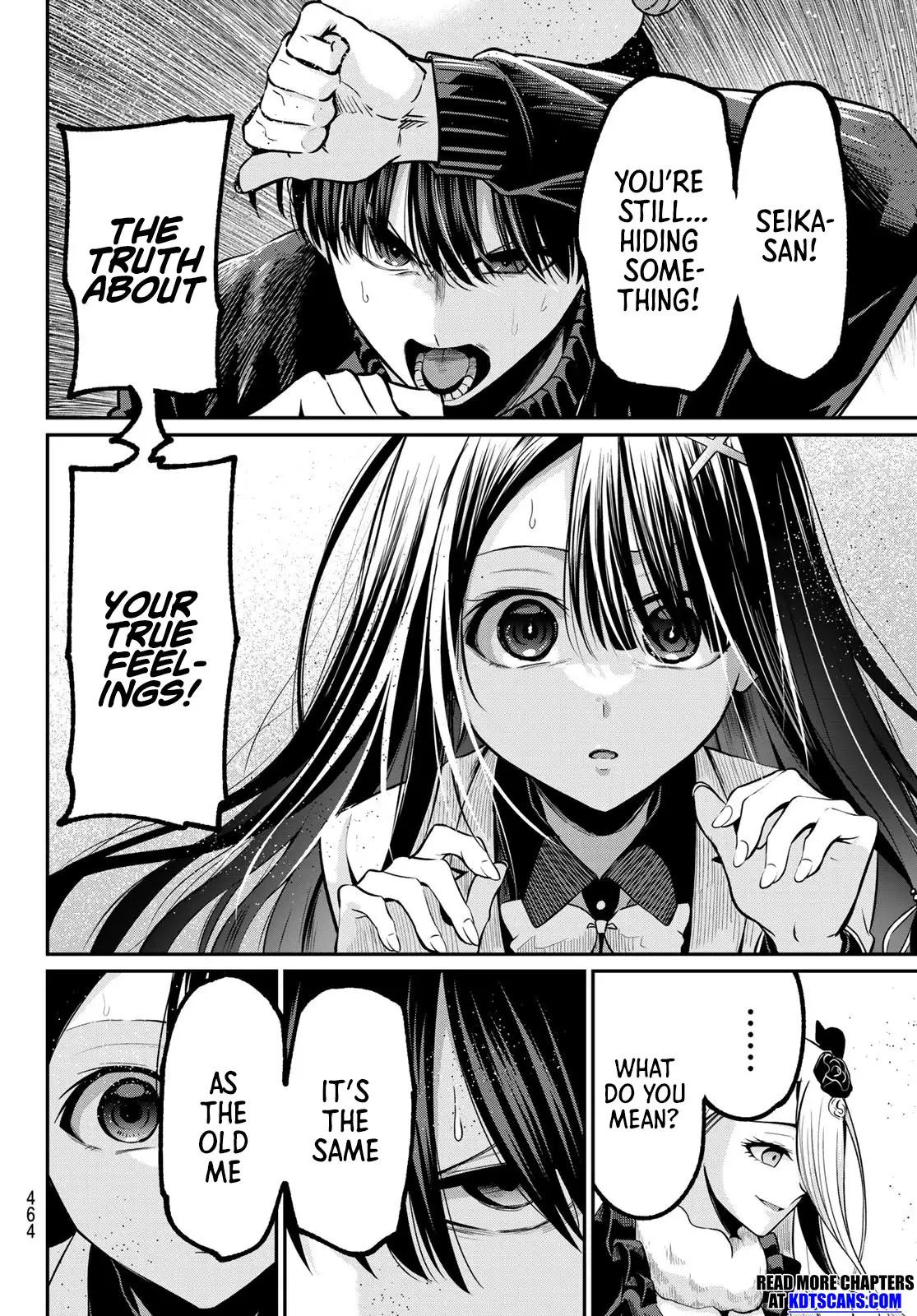 Irozuku Monochrome Chapter 33 - Page 13