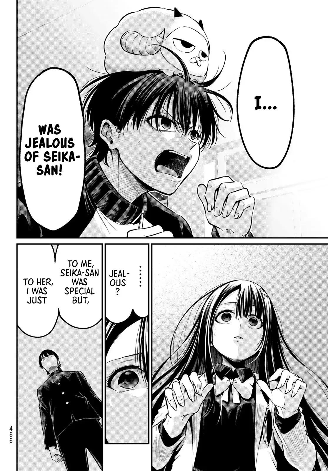 Irozuku Monochrome Chapter 33 - Page 15