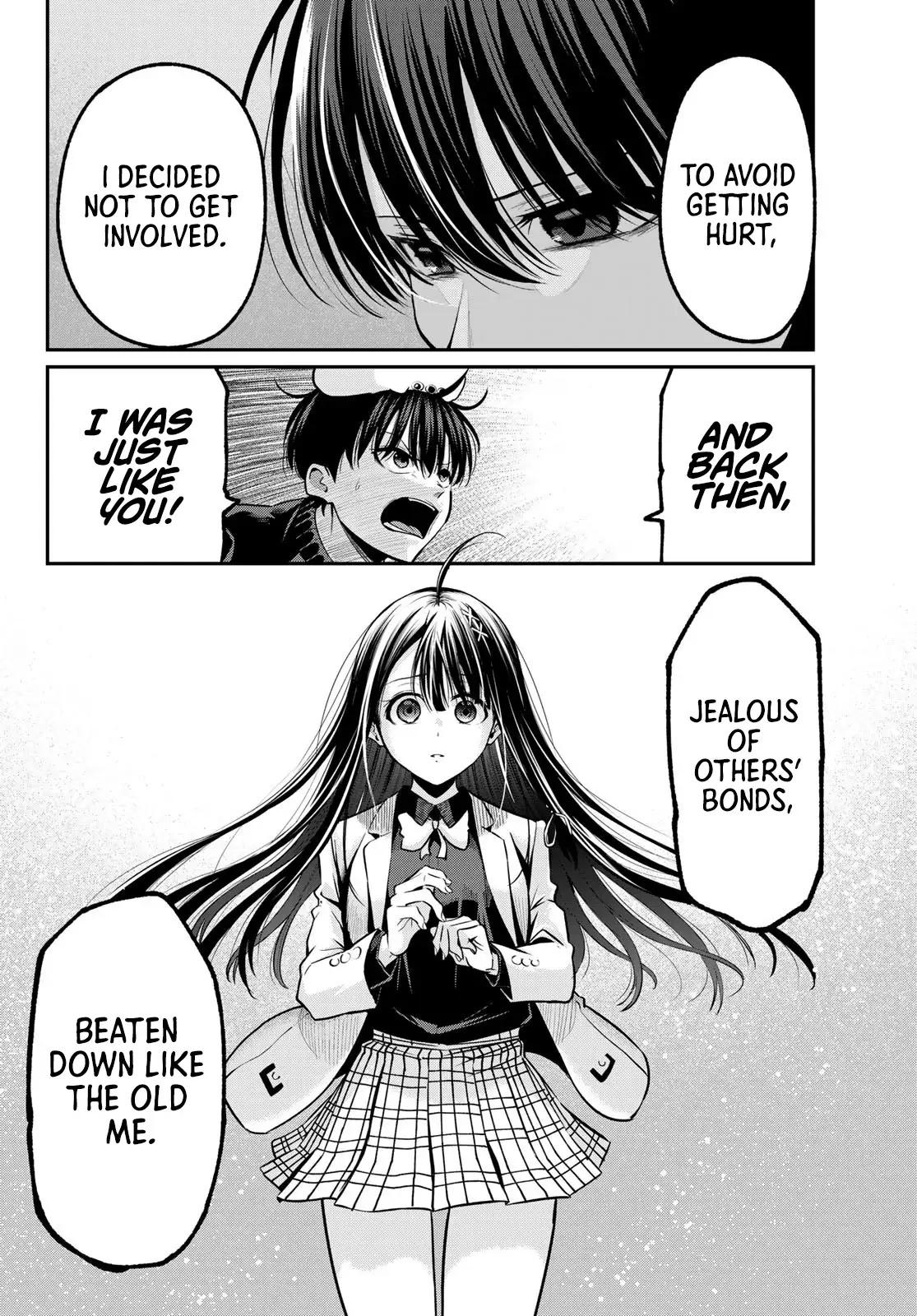 Irozuku Monochrome Chapter 33 - Page 17