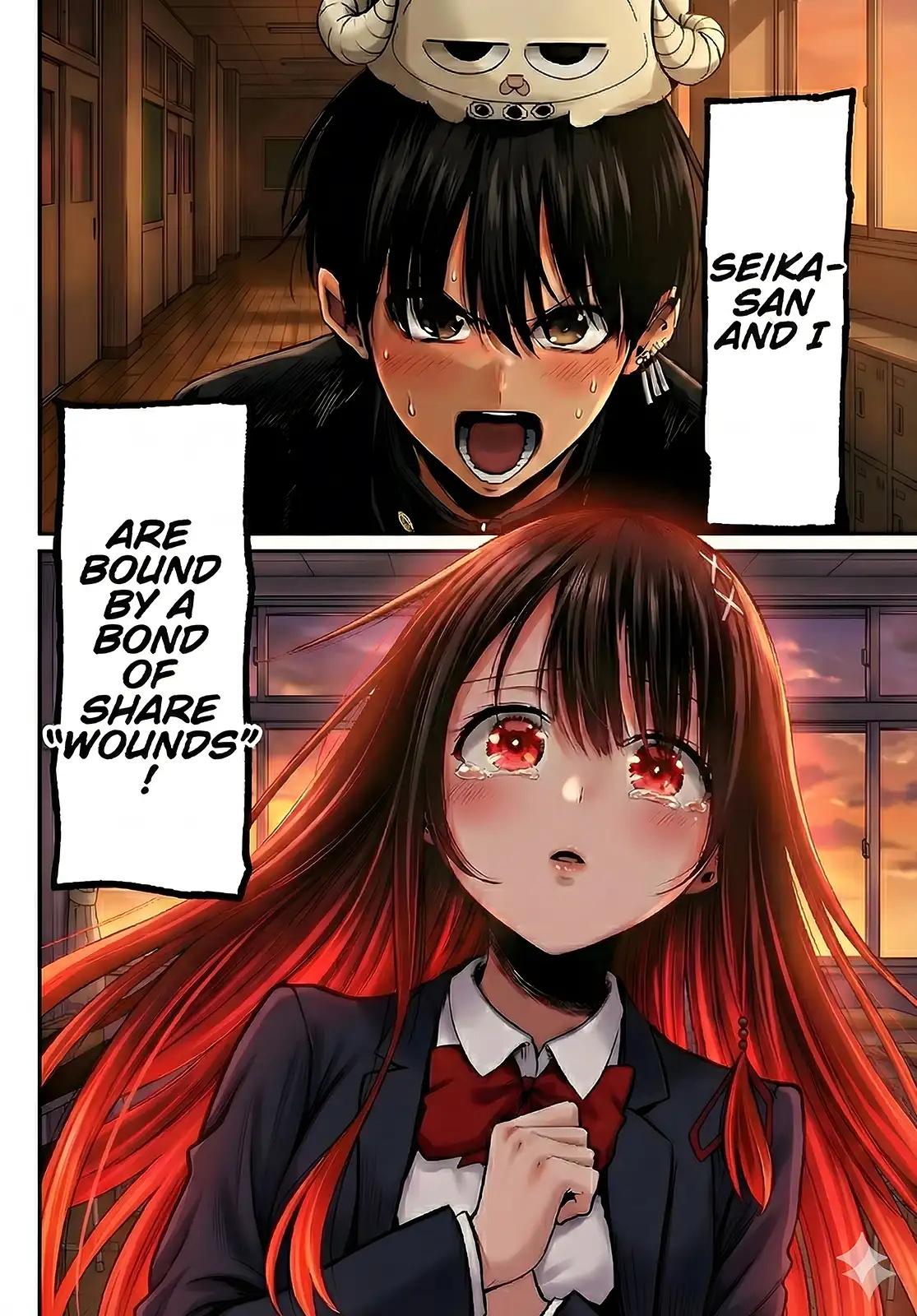 Irozuku Monochrome Chapter 33 - Page 19