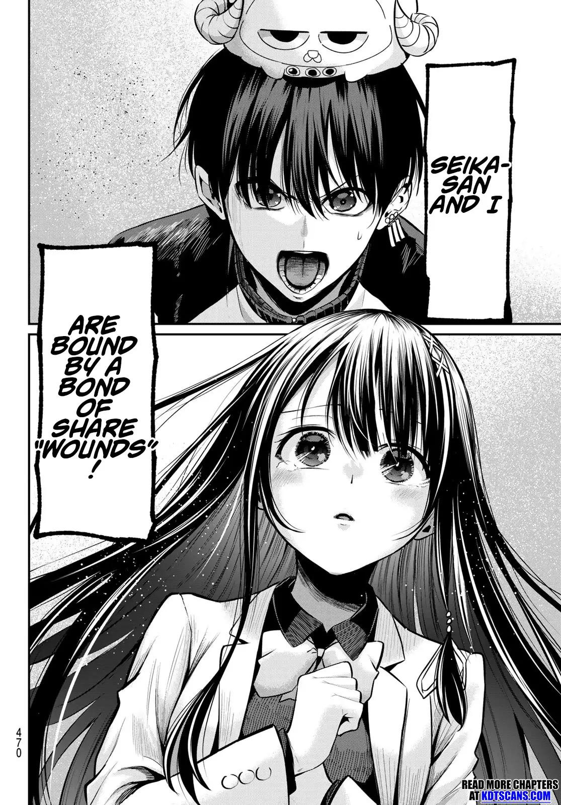 Irozuku Monochrome Chapter 33 - Page 20