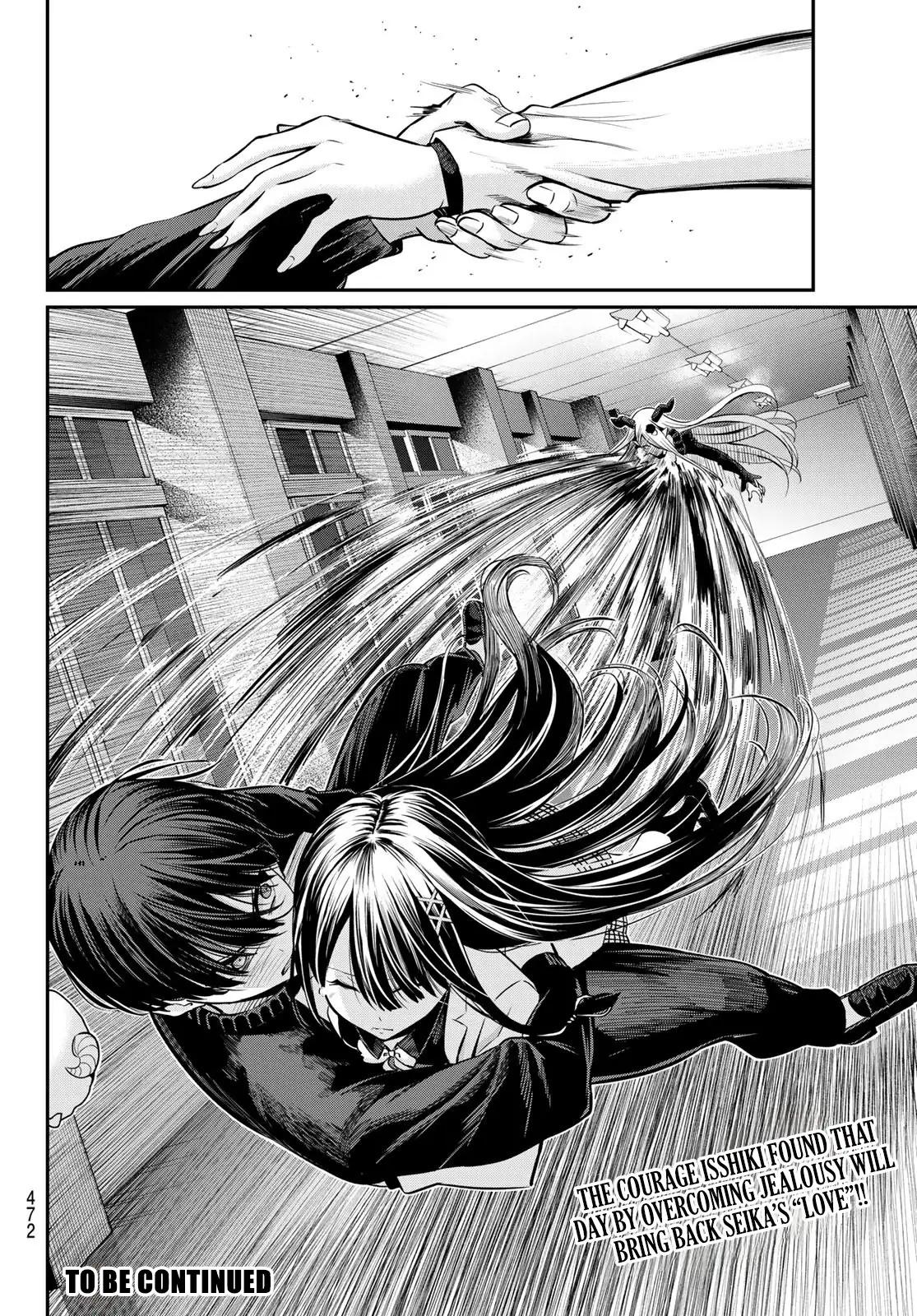 Irozuku Monochrome Chapter 33 - Page 22