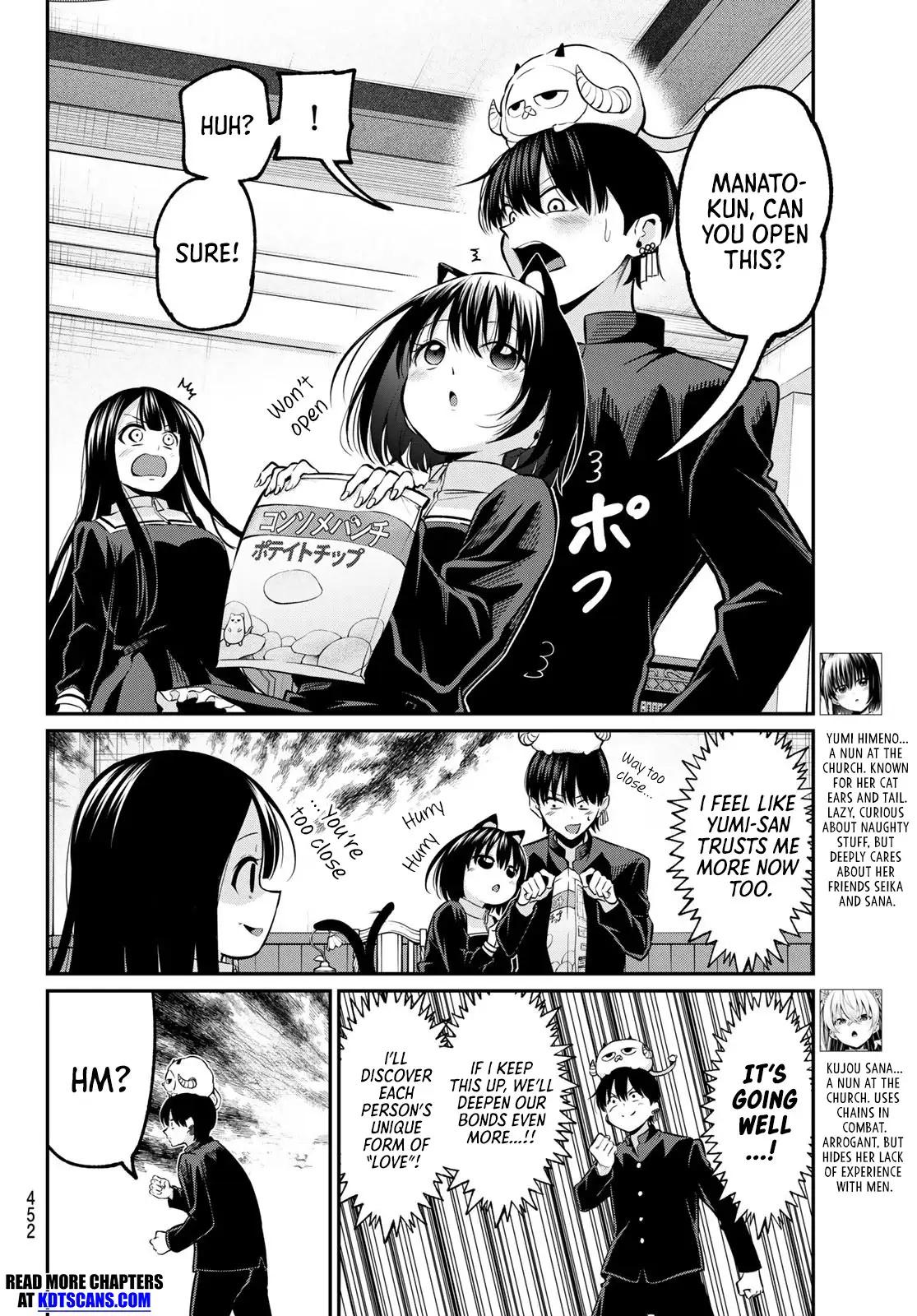 Irozuku Monochrome Chapter 35 - Page 9