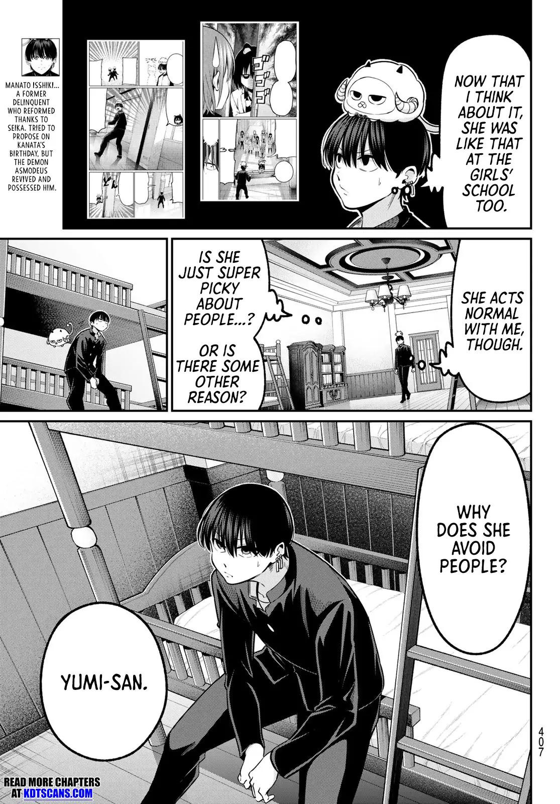 Irozuku Monochrome Chapter 37 - Page 4