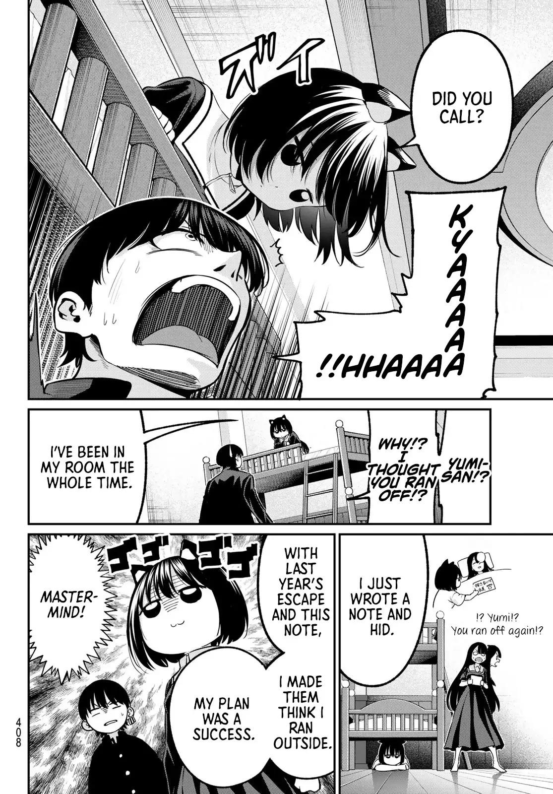 Irozuku Monochrome Chapter 37 - Page 5