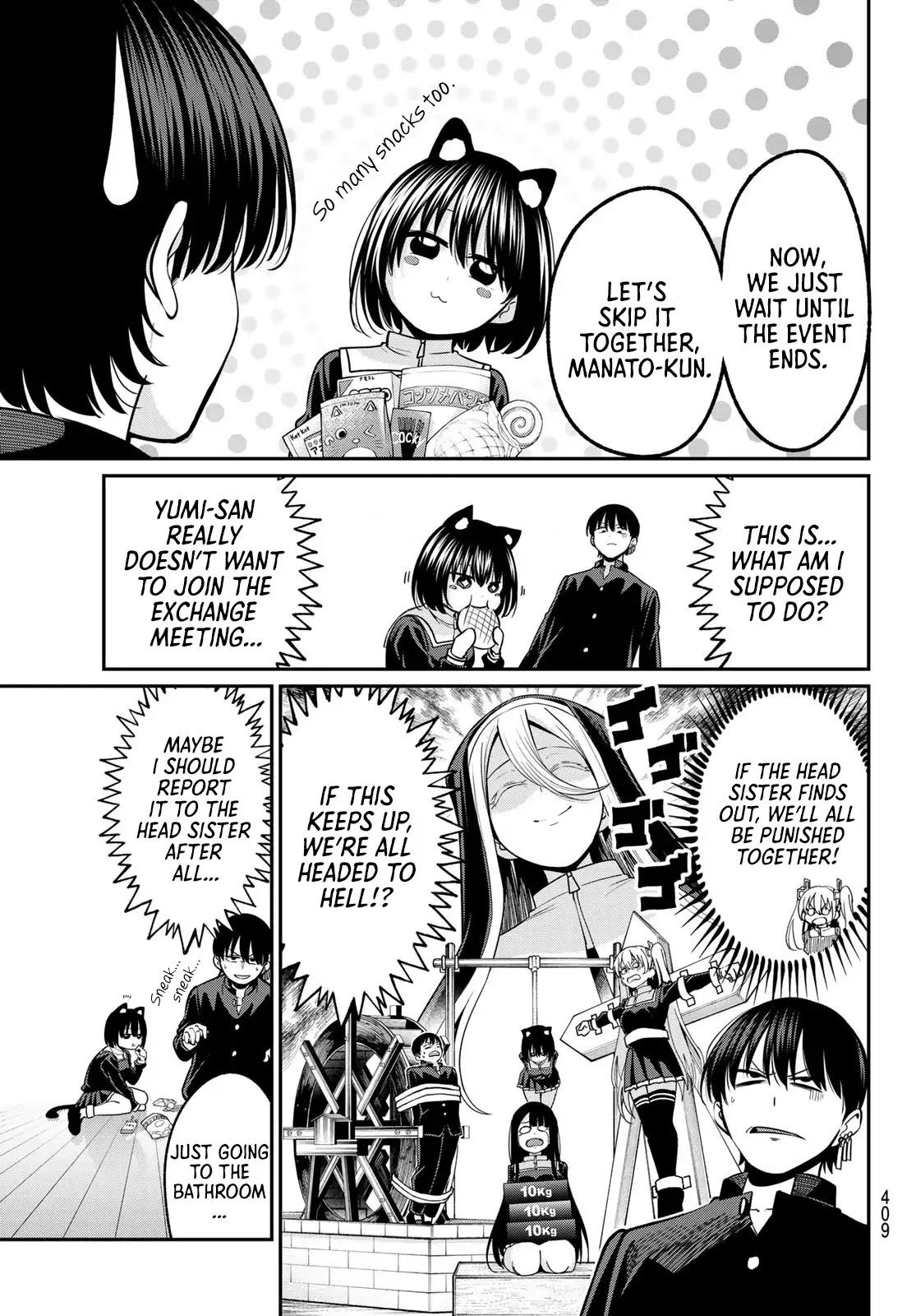 Irozuku Monochrome Chapter 37 - Page 6