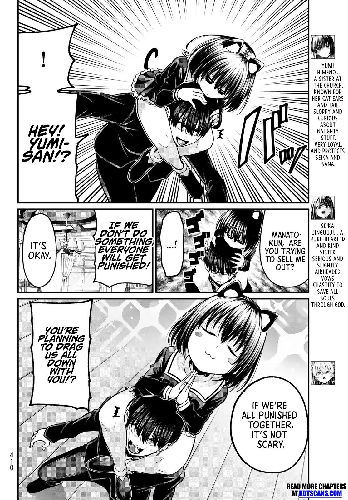 Irozuku Monochrome Chapter 37 - Page 7