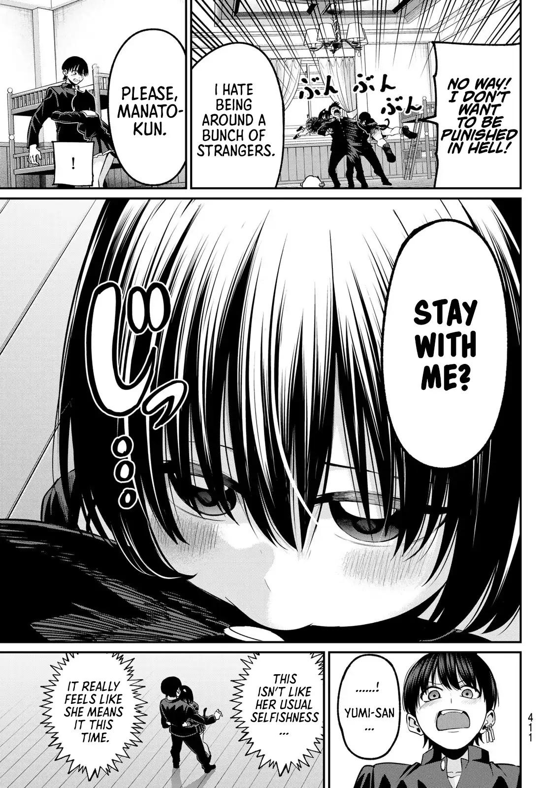 Irozuku Monochrome Chapter 37 - Page 8