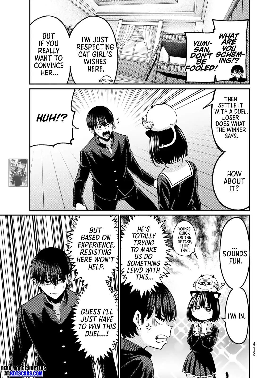 Irozuku Monochrome Chapter 37 - Page 10