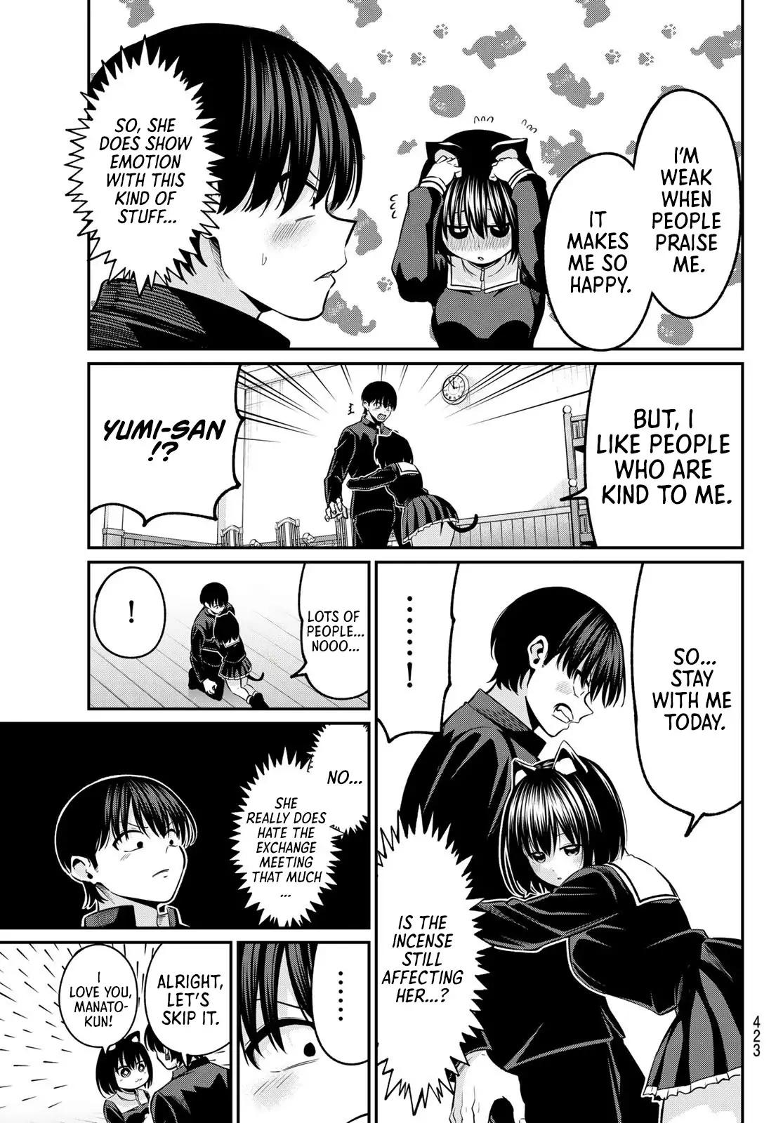 Irozuku Monochrome Chapter 37 - Page 20