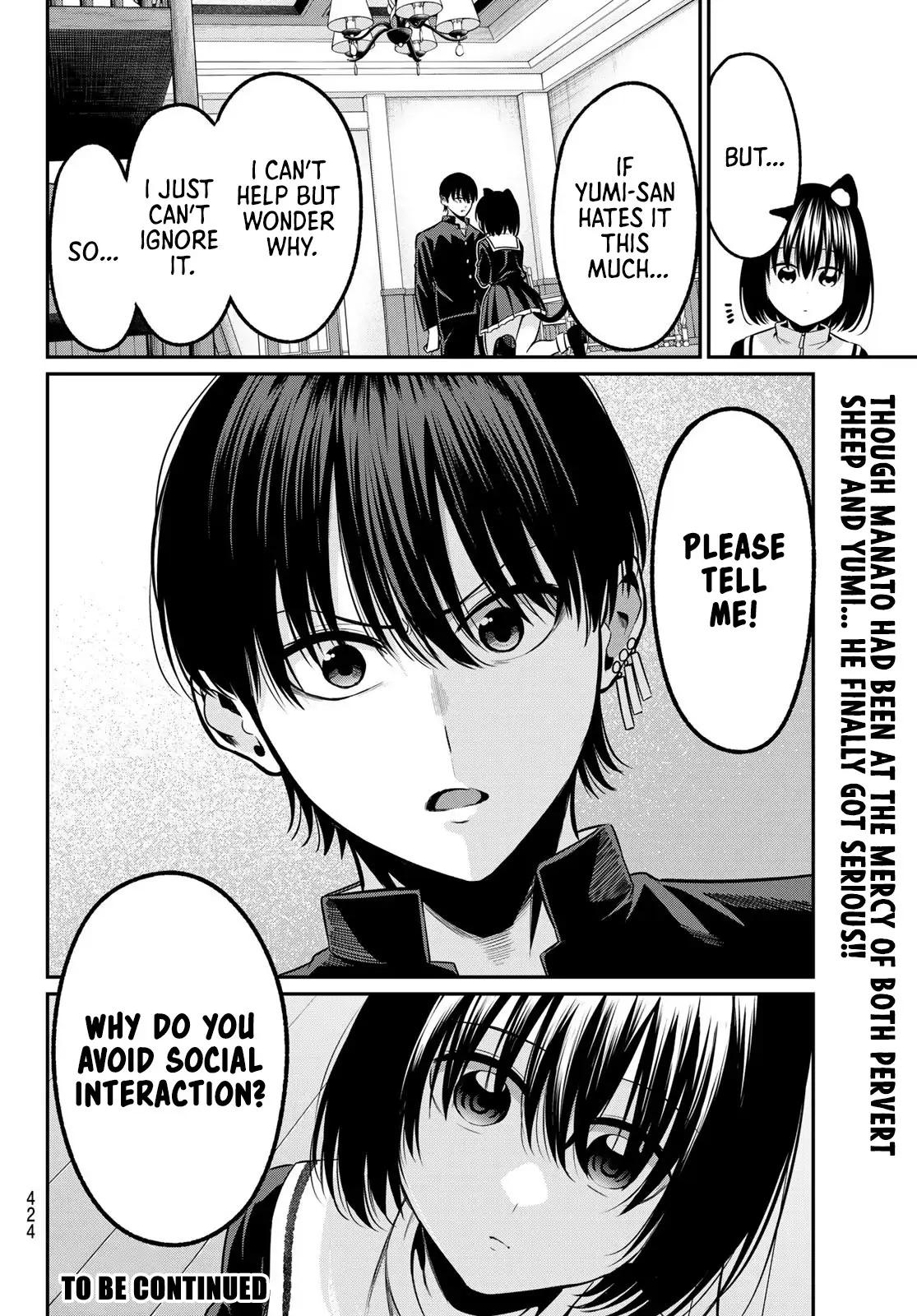 Irozuku Monochrome Chapter 37 - Page 21