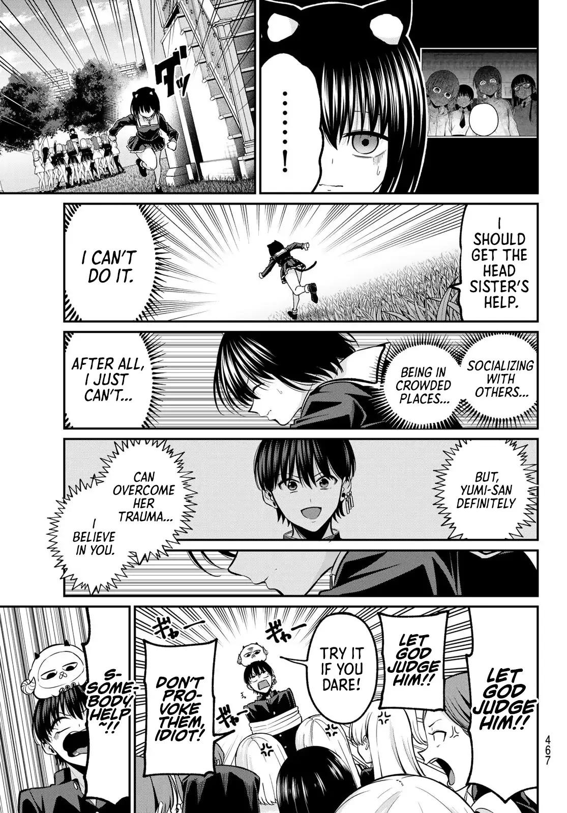 Irozuku Monochrome Chapter 38 - Page 14