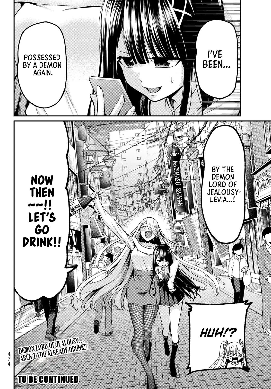 Irozuku Monochrome Chapter 38 - Page 21