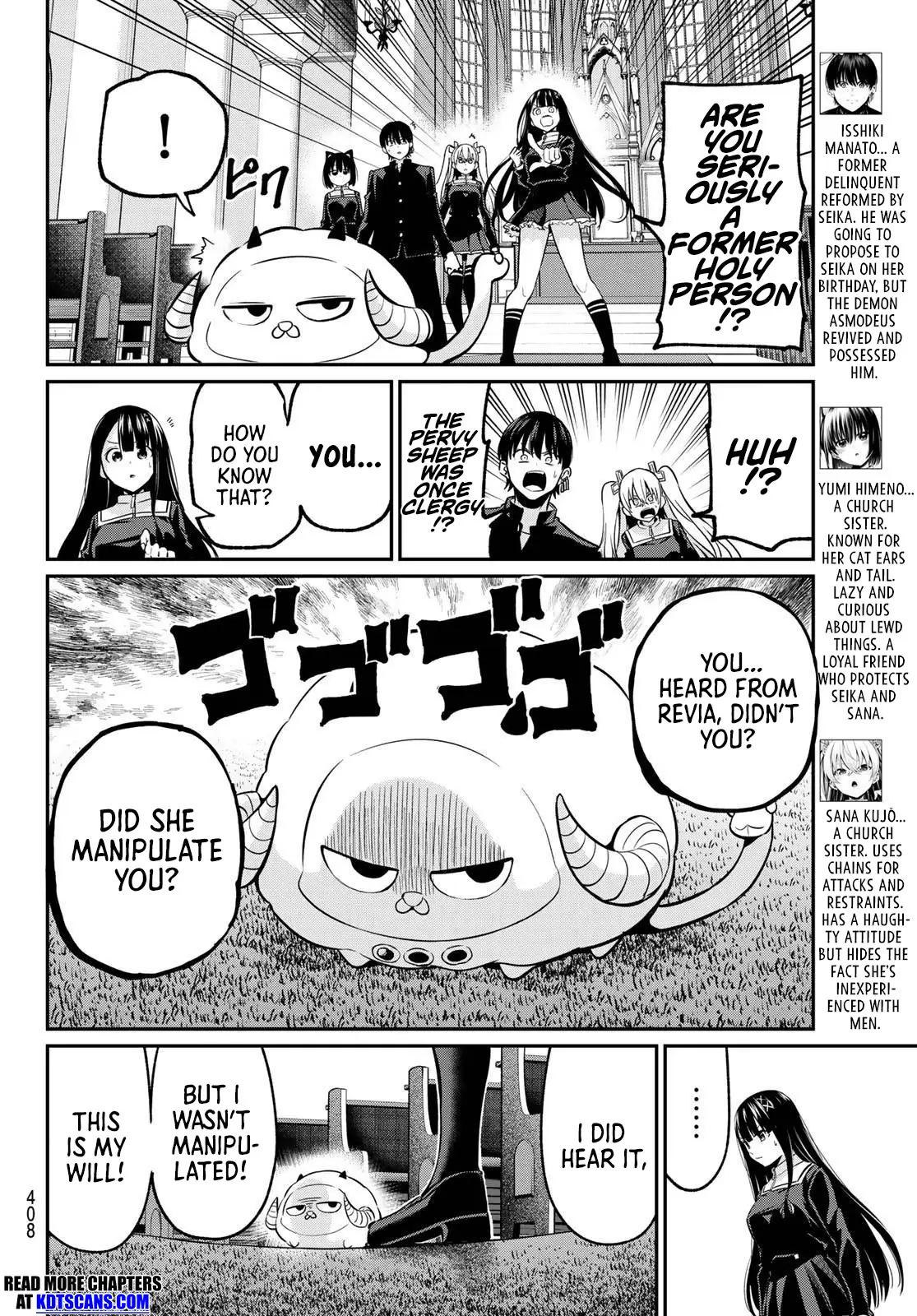 Irozuku Monochrome Chapter 40 - Page 4