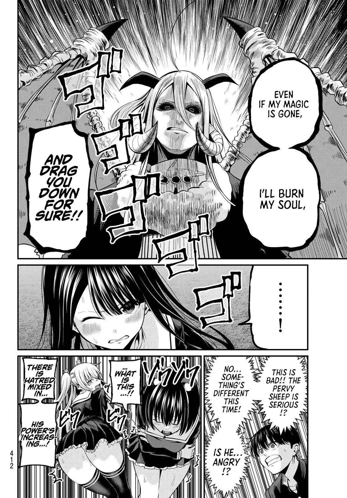 Irozuku Monochrome Chapter 40 - Page 7