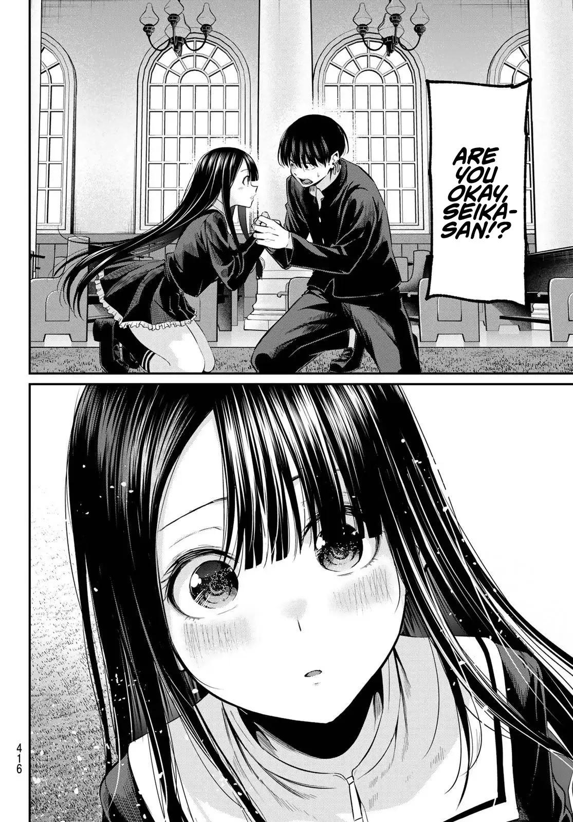 Irozuku Monochrome Chapter 40 - Page 11