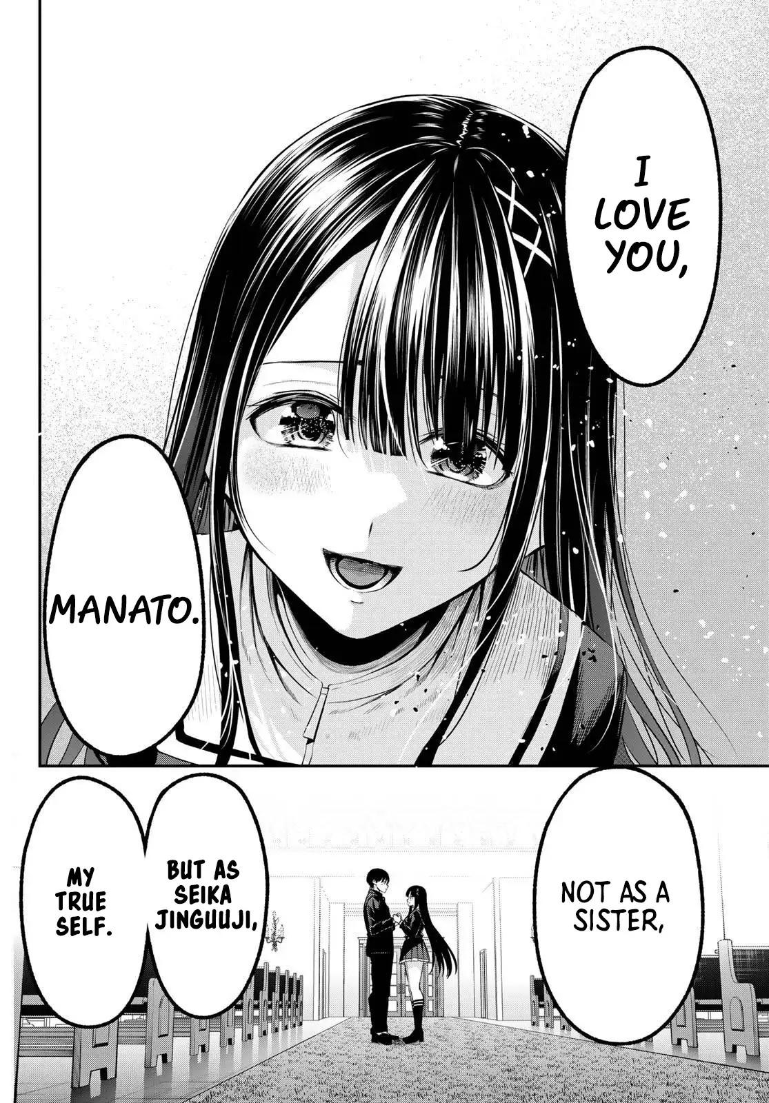 Irozuku Monochrome Chapter 40 - Page 19