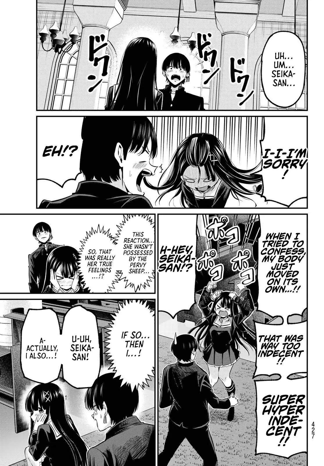 Irozuku Monochrome Chapter 40 - Page 24