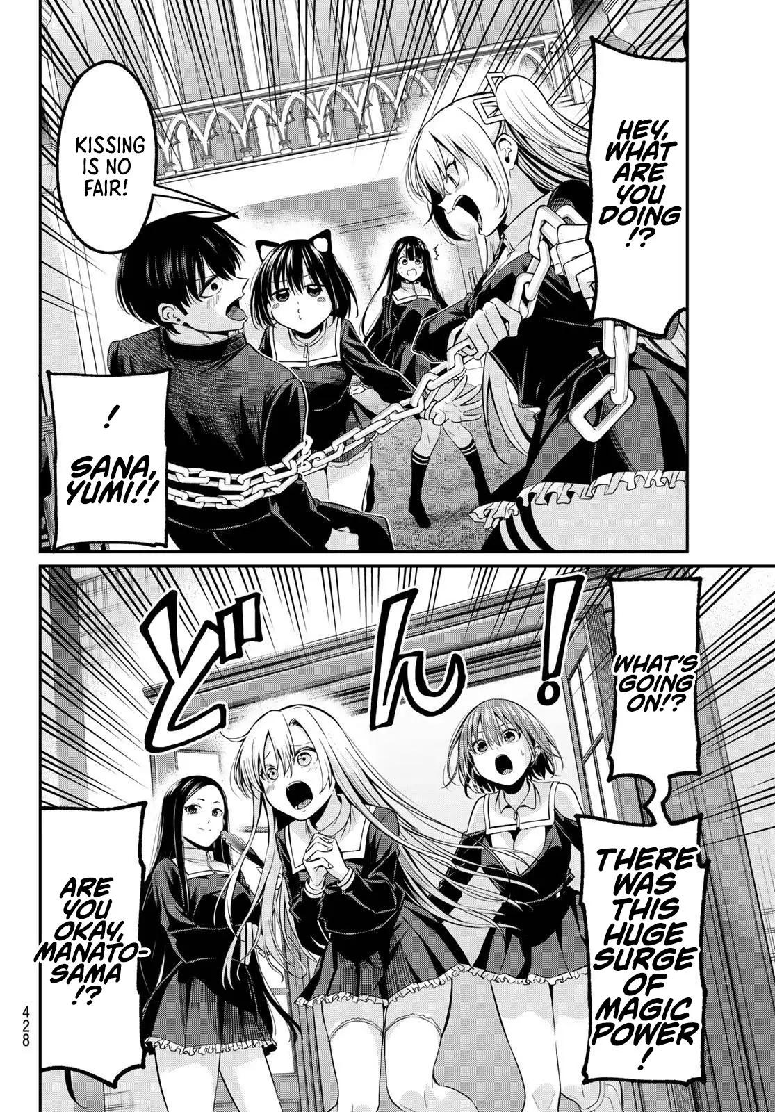 Irozuku Monochrome Chapter 40 - Page 25