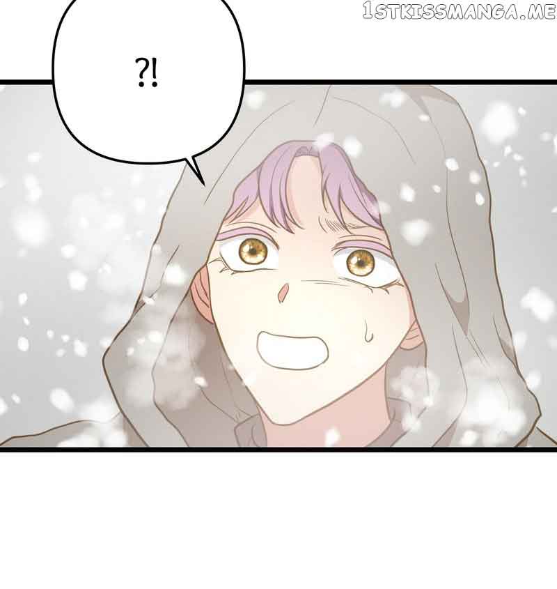 Irregular Empress Chapter 114 - Page 52