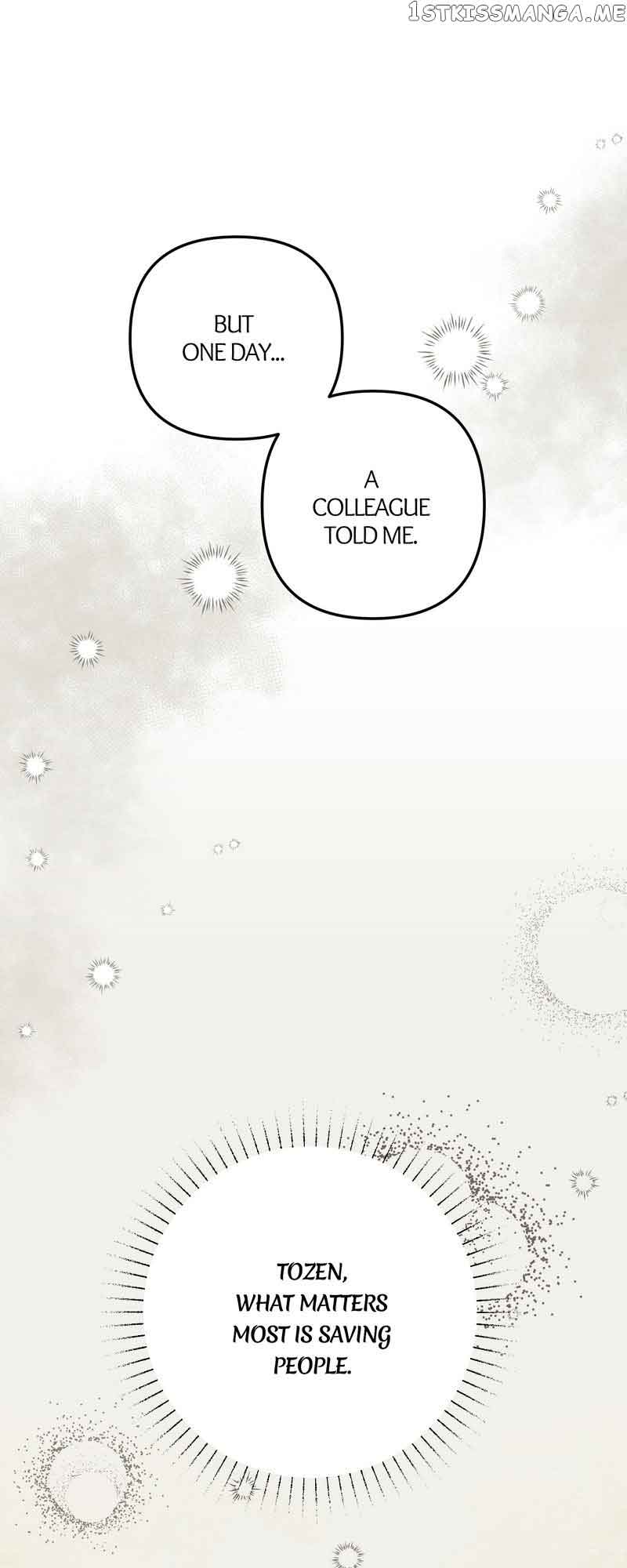 Irregular Empress Chapter 115 - Page 22