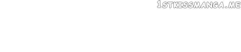 Irregular Empress Chapter 117 - Page 29